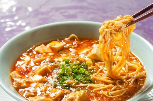 Mapo noodles/Tianjin noodles