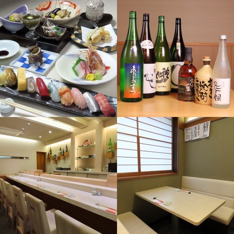 旬にこだわった食材を使用し丁寧に仕上げた美味しい料理をごゆっくりお楽しみください