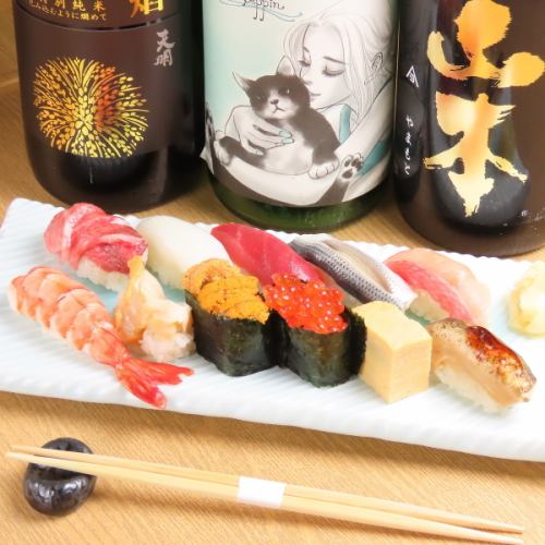 握りセット　(特上)