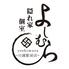 隠れ家個室居酒屋 YOSHIMURA 川越駅前店