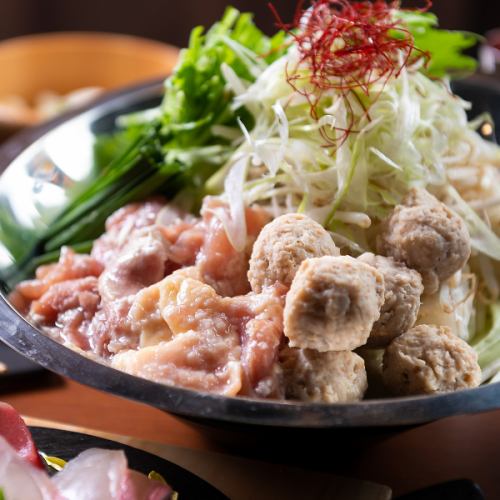 New private banquet course for 2 people or more