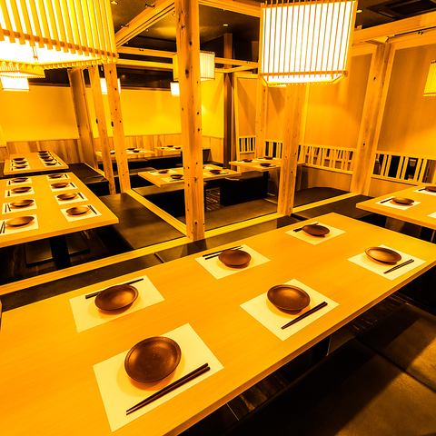 人数に合わせてお席をご用意◎！完全個室でご案内します！