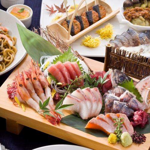 2人以上包廂宴會套餐