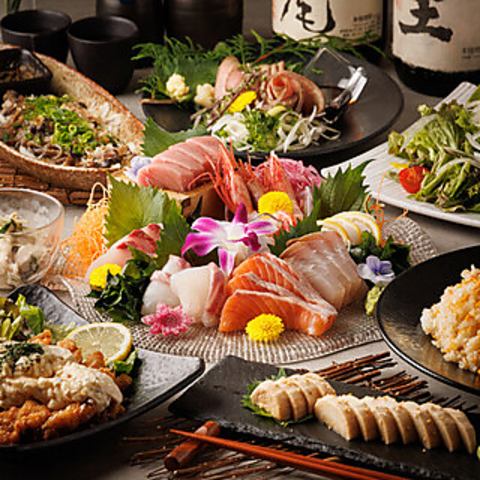 【みなさま個室でご案内】2名様～個室でご案内。当店自慢のご宴会コースをお楽しみ下さい。飲み放題付！