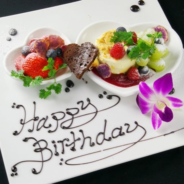 誕生日・記念日にサプライズ♪特製デザートプレートをご用意！