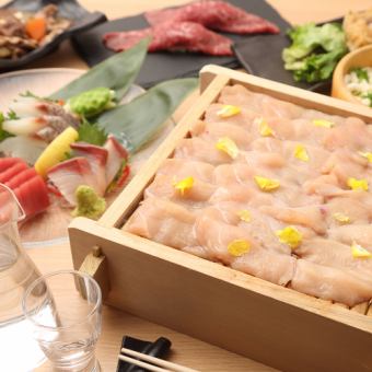 【夏季宴会コース】名物 よしむらの蒸篭鍋!!『全8品』2h飲み放題付き《４４００円》