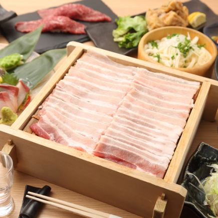 【歓送迎会コース】よしむらの蒸篭鍋!!『全11品』2h飲み放題付き《7700円》