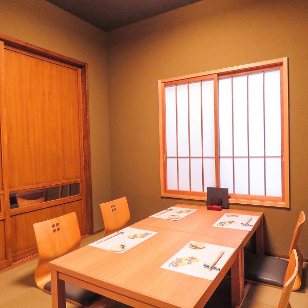 ■□■人気の個室のご予約はお早目に■□■古民家を改装したくつろぎの和空間。掘り炬燵式の個室は大人気のため予約殺到。早めのご予約をおススメいたします。各種宴会に最適です！