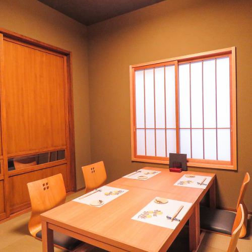 <p>■□■人気の個室のご予約はお早目に■□■古民家を改装したくつろぎの和空間。掘り炬燵式の個室は大人気のため予約殺到。早めのご予約をおススメいたします。各種宴会に最適です！</p>