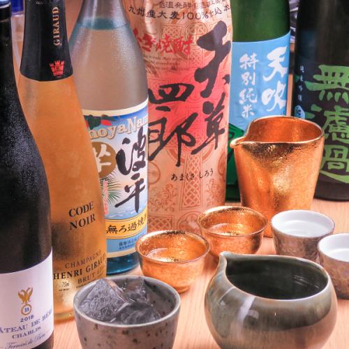 鶏料理と相性抜群のお酒
