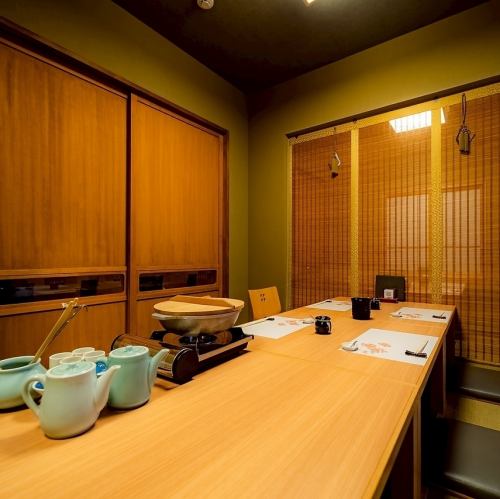 2名様～ 全席掘りごたつ席