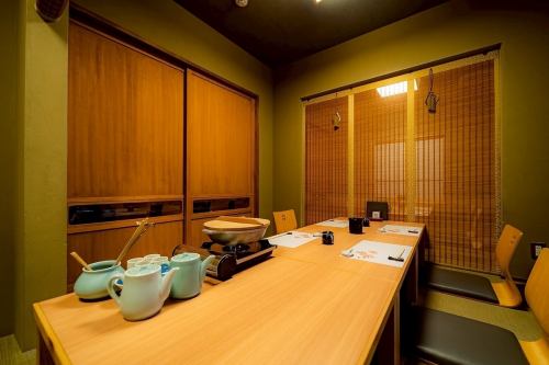 4～6名様での少人数宴会にもご利用可能。接待や各種宴会におすすめです！