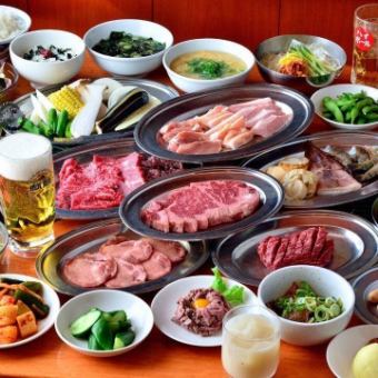 All-you-can-eat and drink 120 minutes★All-you-can-eat Kuroge Wagyu beef yakiniku 110 items Premium all-you-can-drink 55 types 7,128 yen