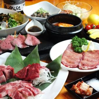 All-you-can-eat and drink 120 minutes★All-you-can-eat domestic beef yakiniku 105 items All-you-can-drink soft drinks 14 types 4763 yen