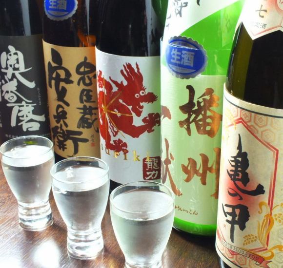 There are many local sakes from Hyogo, a liquor store! Very popular with business travelers and tourists.
