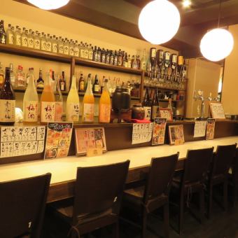 Two counters are available ★ You can talk with the generals and regulars, and the cheerful staff will always welcome you with a smile.