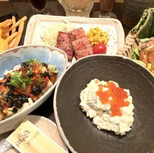 各種宴会に最適◎