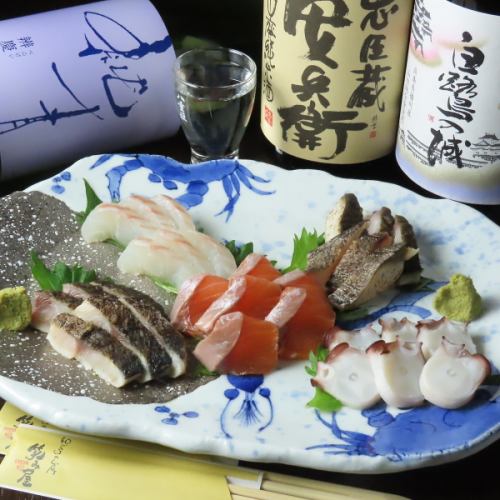 非常適合各種宴會