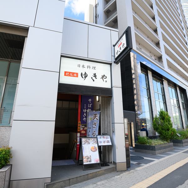 ≪A 1-minute walk from Higobashi Station≫ It is also a great point that it is easy to gather near the station.Our shop is located on the first basement floor of the Yamabun Building, so please go down the stairs and enter the shop.You can visit us without a reservation on the day.Please feel free to contact us and make a reservation.
