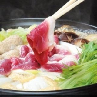 【야간 식사】특선 와카모의 스키 냄비 코스 7,700엔(부가세 포함)