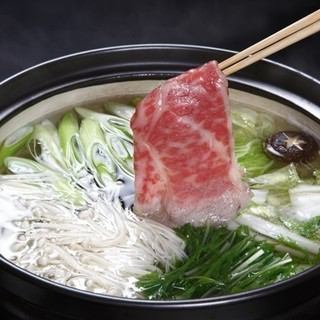 [Evening meal] Kuroge Wagyu beef shabu-shabu course 11,000 yen (tax included)