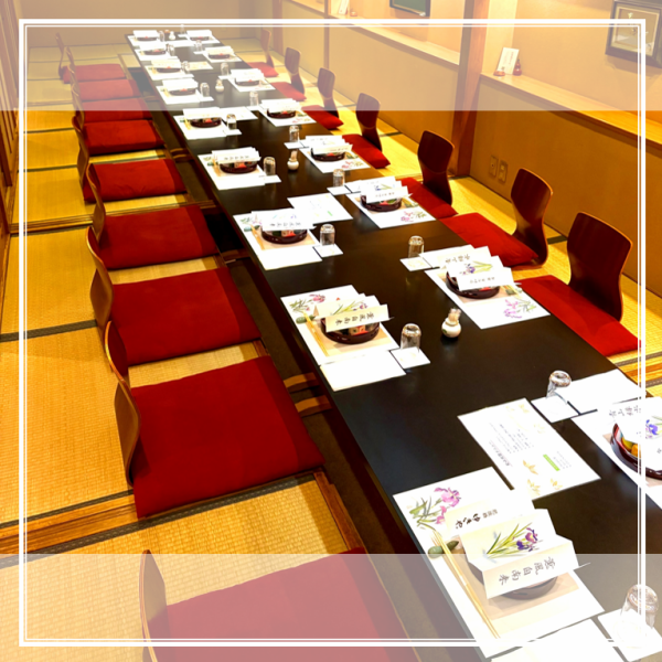 ≪掘りごたつの完全個室≫当店ではごゆっくりお食事を愉しんでいただけるよう、全席掘りごたつの個室を8室ご用意しております。お靴を脱いでお足元を楽に、おくつろぎください。和の空間で、一流のサービスでおもてなしいたします。