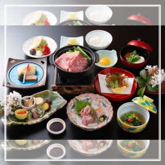 【夜のお品書き◆記念日やお祝いなど特別な日に】≪全10品≫特別懐石 恵比寿 12,000円(税込)