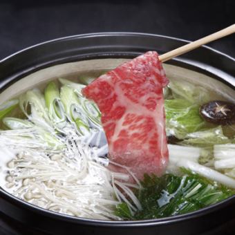 【季節のお鍋コース】黒毛和牛しゃぶしゃぶコース 13,000円(税込)