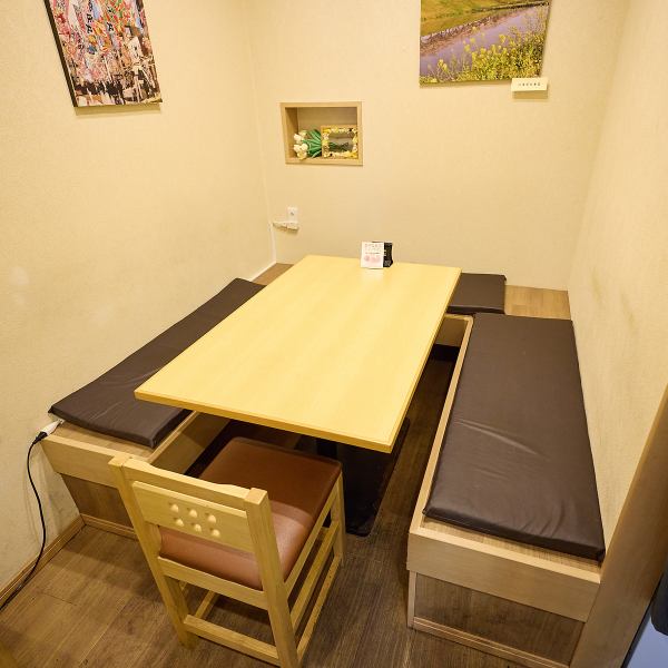 ≪少人数でも楽しめる大人の隠れ家≫10名以上から貸切可能◎◆貸切予約では宴会や会食にぴったりのお洒落な落ち着いた空間で、心地よい時間をお過ごしいただけます。ご友人やご家族など大切な方との会話に花を咲かせながら、こだわりのお料理とお酒に酔いしれるひと時を。皆様のご来店を心よりお待ちしております♪