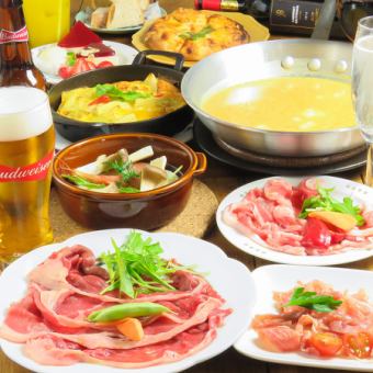 ★For banquets◎Local production for local consumption! 7 dishes total 4,200 yen ≪2 hours all-you-can-drink included≫