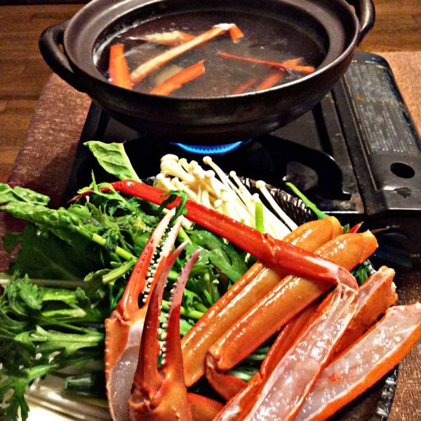 [Limited] Reservation required at least 3 days in advance Plenty of sweetness [Live red snow crab shabu-shabu course]