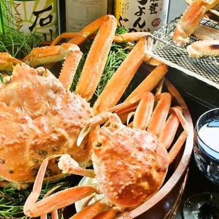 [A little luxurious! Kano crab course] 6 dishes total 13,000 yen (tax included)