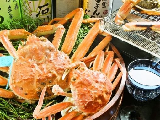 [A little luxurious! Kano crab course] 6 dishes total 13,000 yen (tax included)