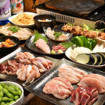 Very satisfying ♪♪♪ 8-course hawk-yaki (12 kinds) course 3,850 yen (tax included) for 2 people or more