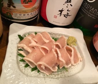 Sudachi duck breast sashimi
