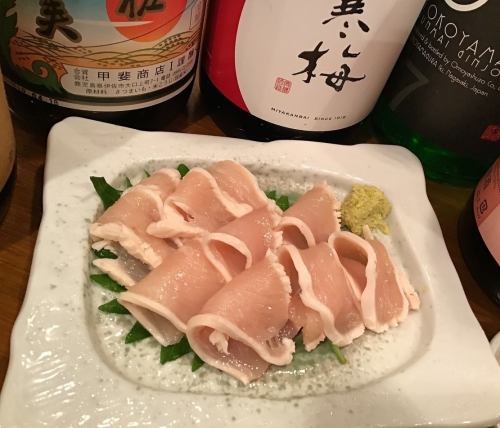 Sudachi duck breast sashimi