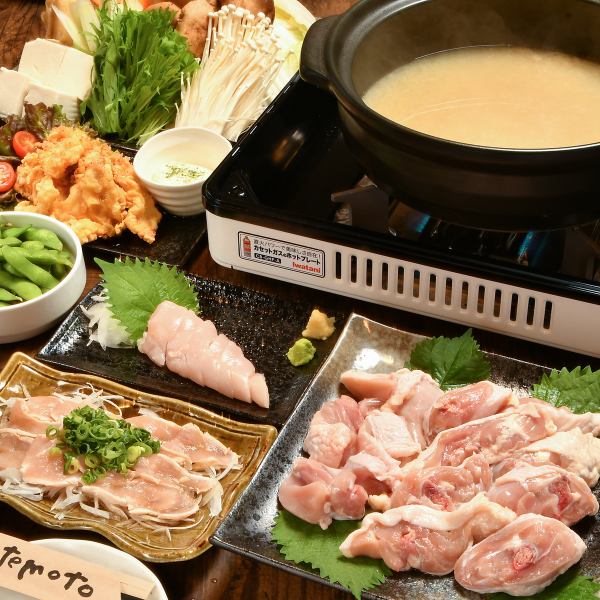 Hot pot in winter! We have started a very satisfying hot pot course !! The price is for cooking only l