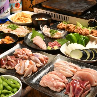 KOKKO的8道菜omakase鷹烤套餐2,980日圓（含稅）2人～