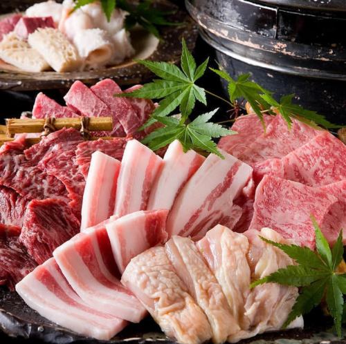 [Yakiniku Assortment] Choice Assortment for 2-3 people