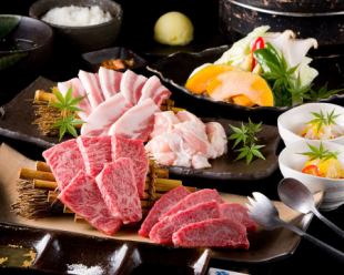 [Yakiniku] Choice course