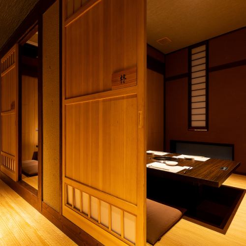 All rooms are private rooms with sunken kotatsu.