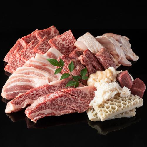 【焼肉盛り合わせ】上選盛り合わせ2～3人前