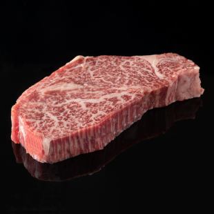 上選ヒレ (100g)