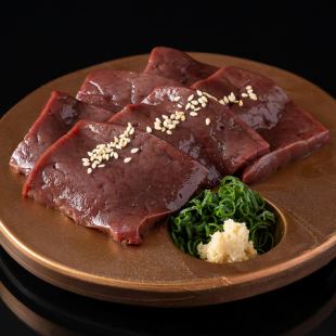 和牛新鮮素焼きレバー