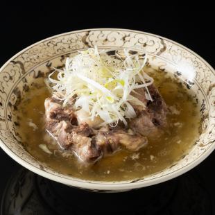 黒毛和牛テールスープ
