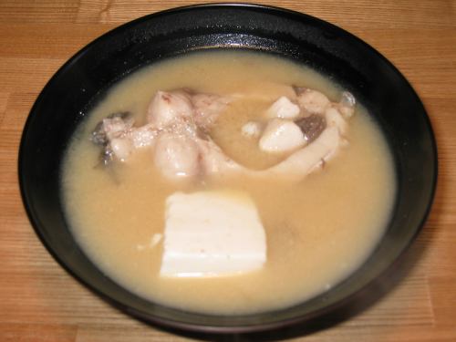 carp soup