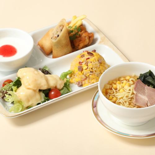 キッズプレート※2歳~7歳向け