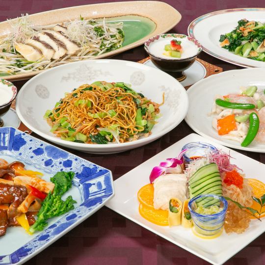 【大皿フェア】萬感全席～まんかんぜんせき～