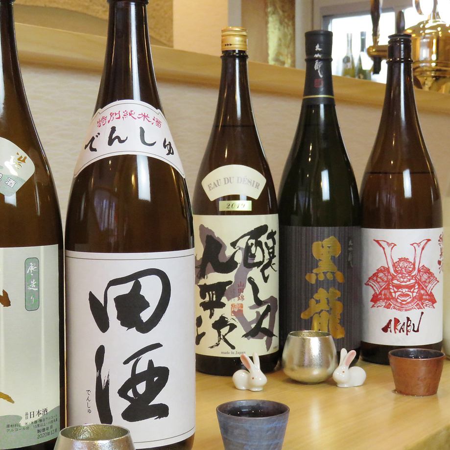 You can enjoy about 30 kinds of sake! With Japanese food that goes well with ...