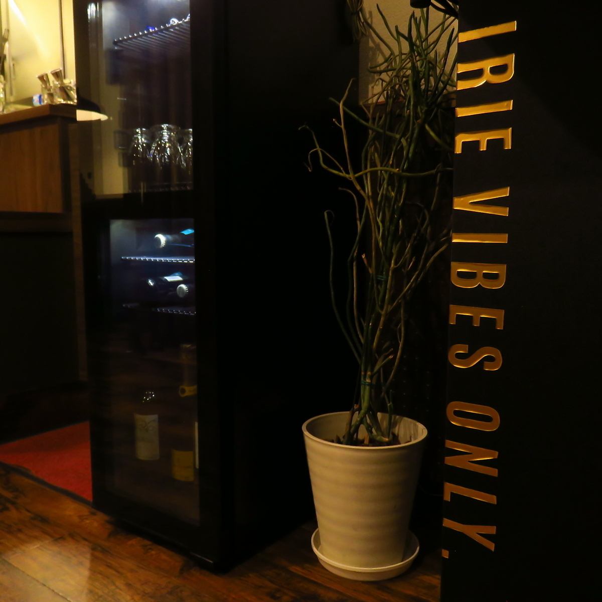 ２次会、二軒目での利用も大歓迎です。